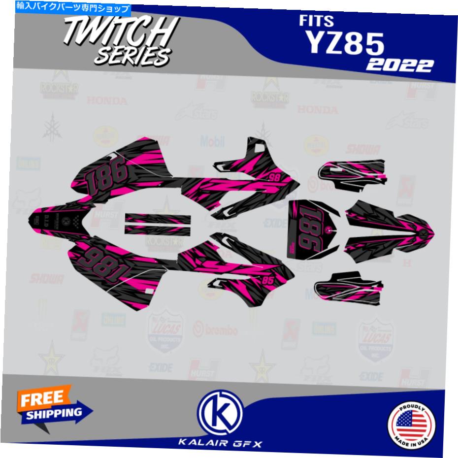 Graphics decal kit ヤマハYZ85のグラフィックキット（2022-2023）YZ 85 Twitchシリーズ-Magenta Graphics Kit for Yamaha YZ85 (2022 - 2023) YZ 85 Twitch Series - Magenta【並行輸入品】