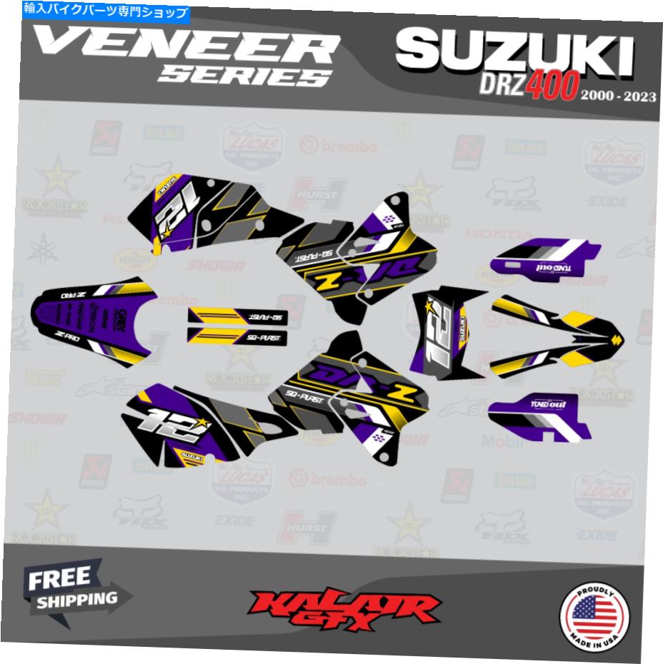 Graphics decal kit スズキDRZ400 SM S E（すべての年）ベニヤシリーズ用のグラフィックキット - 紫色のシフト Graphics kit for Suzuki DRZ400 SM S E (All years) Veneer Series - Purple Shift【並行輸入品】｜Us Custom Parts Shop USDM 49,764円
