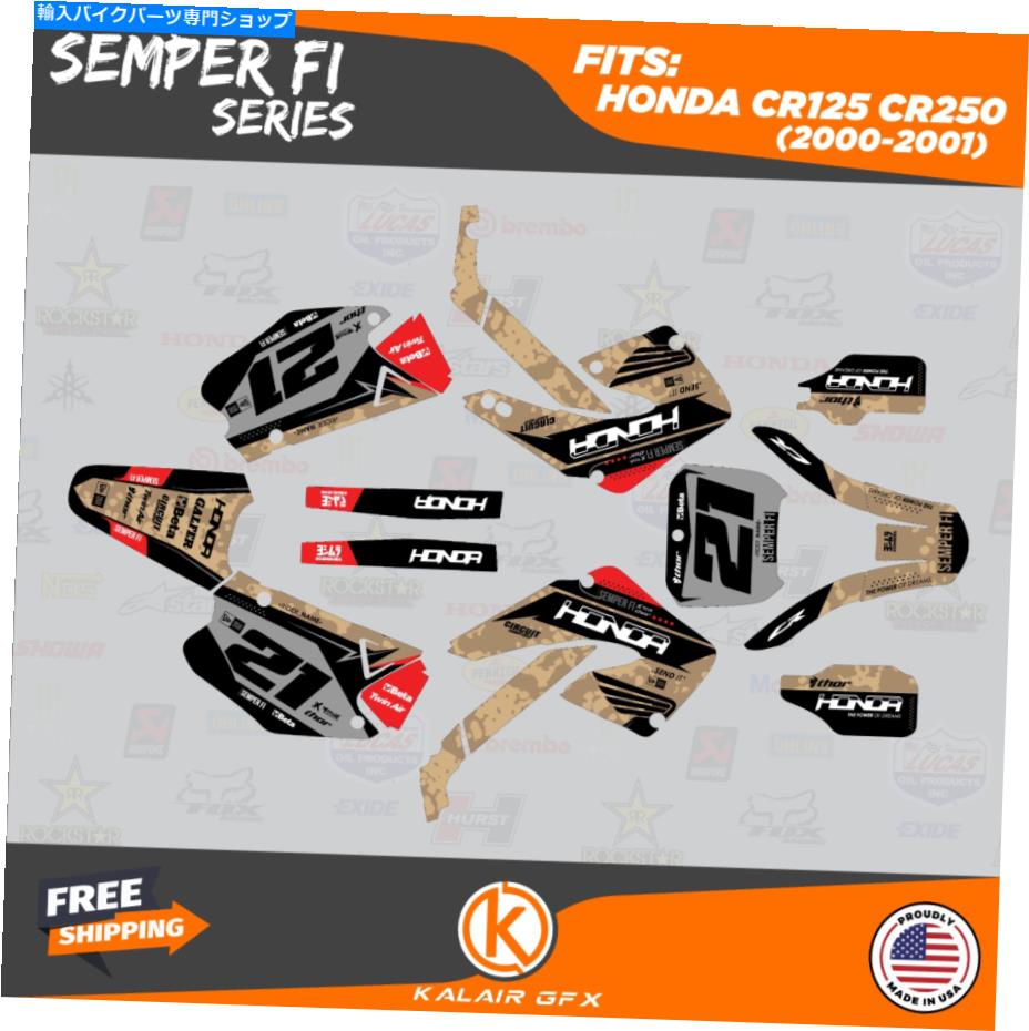 Graphics decal kit ホンダCR125 CR250 2000 2001 CR 125 CR 250 SEMPER-FI-TAN用のグラフィックキット Graphics Kit for HONDA CR125 CR250 2000 2001 CR 125 CR 250 SEMPER-FI-Tan【並行輸入品】