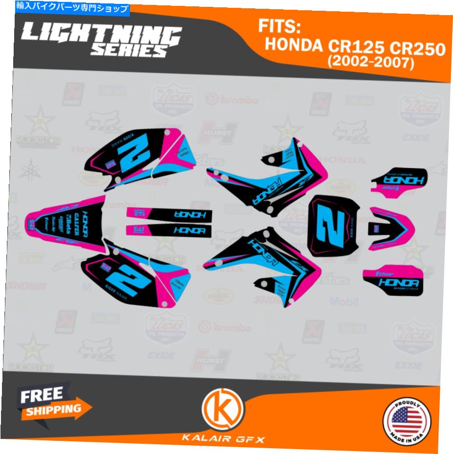 Graphics decal kit ホンダCR125 CR250 2002-2007 Lightning -CM用のグラフィックキット Graphics Kit for HONDA CR125 CR250 2002 - 2007 LIGHTNING-CM【並行輸入品】