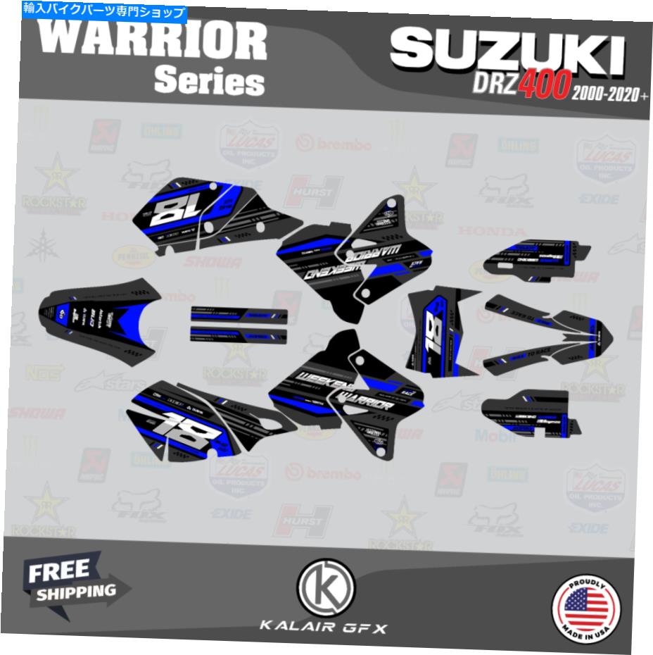 Graphics decal kit スズキDRZ400 SM S E（すべての年）のグラフィックキット Graphics Kit for Suzuki DRZ400 SM S E (All Years) Warrior-Blue Shift【並行輸入品】