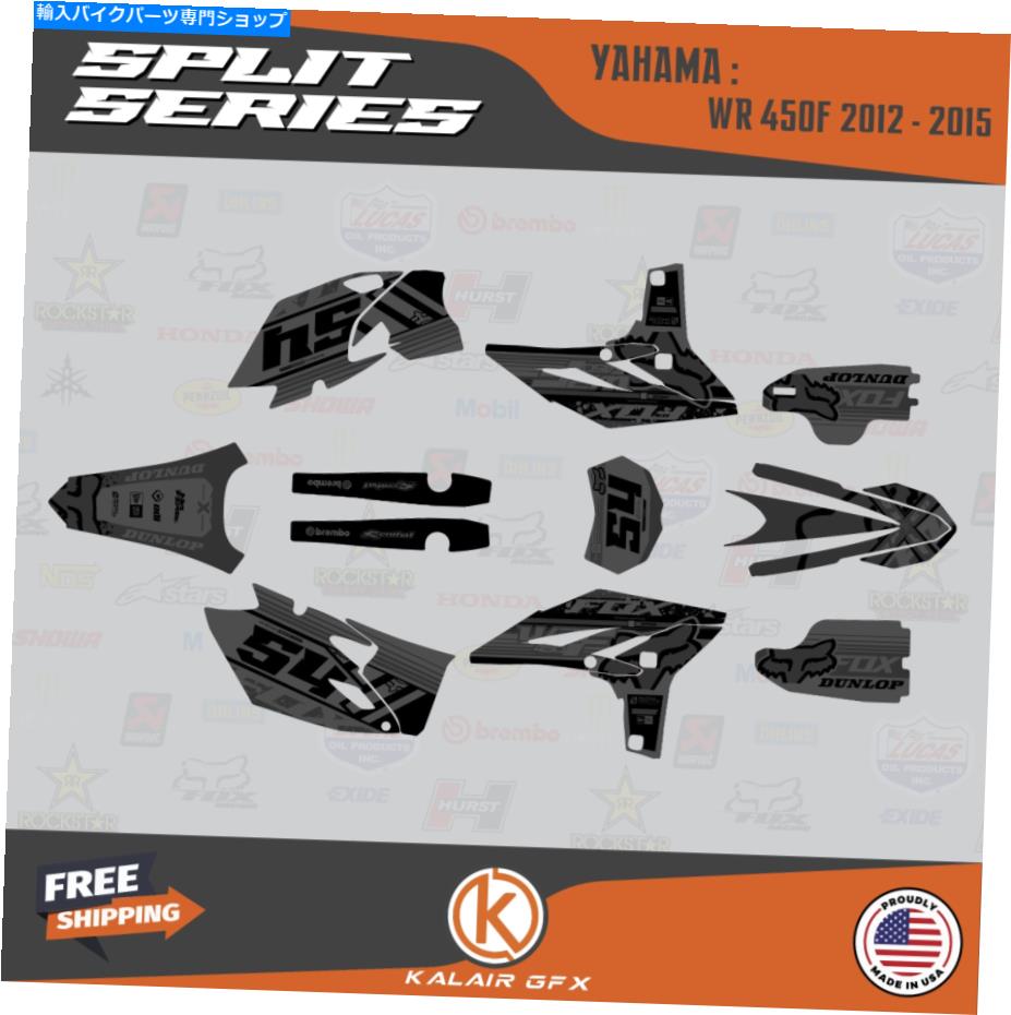 Graphics decal kit Yamaha WR450F 2012 2013 2014 2015スプリットシリーズのグラフィックキット - 煙 Graphics Kit for Yamaha WR450F 2012 2013 2014 2015 Split Series - Smoke【並行輸入品】