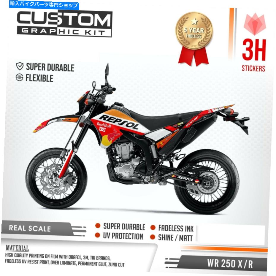 Graphics decal kit ヤマハWR250X WR 250 R 2007-2021デカールステッカーフルキットのカスタムグラフィックス Custom Graphics for Yamaha WR250X WR 250 R 2007 - 2021 Decals Stickers Full Kit【並行輸入品】