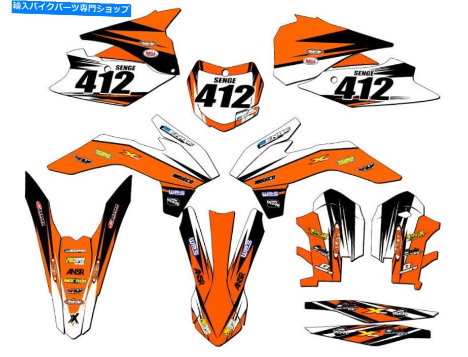 Graphics decal kit 2013-2014 SX Velocity Orange Senge Graphics Kit KTMと互換性 2013-2014 SX VELOCITY Orange Senge Graphics Kit Compatible with KTM【並行輸入品】
