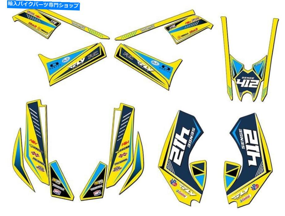 Graphics decal kit 2008-2018 DS 70/90サージイエローセンゲグラフィックスキットcan-amと互換性 2008-2018 DS 70/90 SURGE Yellow Senge Graphics Kit Compatible with Can-Am【並行輸入品】｜Us Custom Parts Shop USDM 49,764円