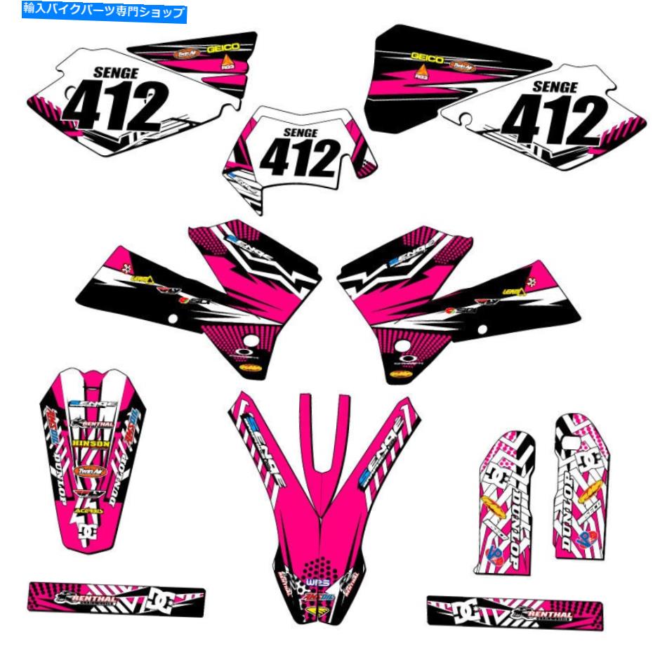 Graphics decal kit 2007 Exc-F Mayhem Pink Senge Graphics Kit KTMと互換性 2007 EXC-F MAYHEM Pink Senge Graphics Kit Compatible with KTM【並行輸入品】