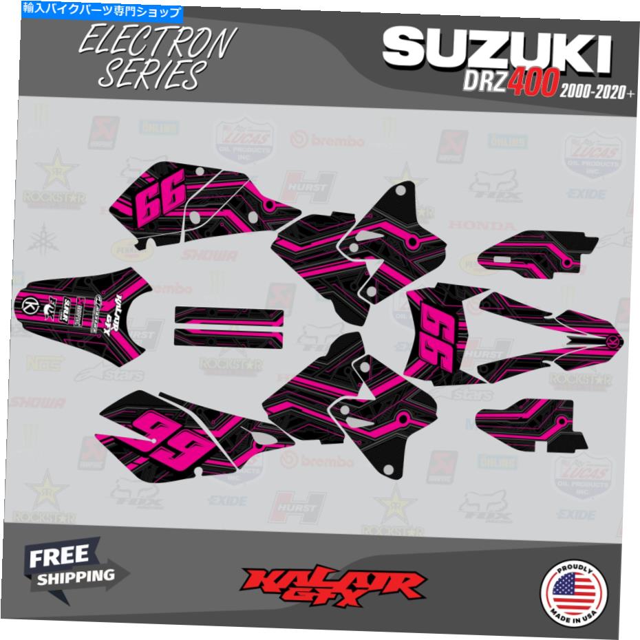 Graphics decal kit スズキdrz400用のグラフィックキット（すべての年）drz400sm電子マゲンタ Graphics Kit for SUZUKI DRZ400 (All Years) DRZ400SM Electron-Magenta【並行輸入品】