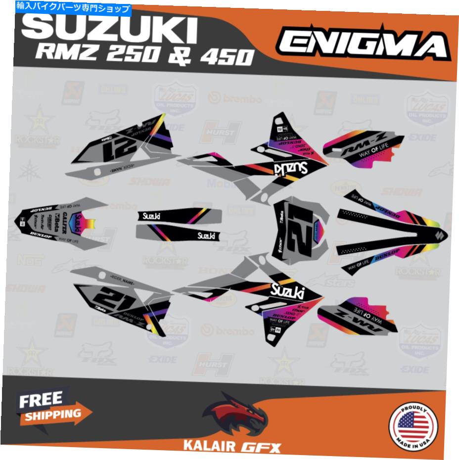 Graphics decal kit スズキRMZ450のグラフィックキット（2018-21）RMZ250（2019-21）エニグマシリーズ - レインボー Graphics Kit For Suzuki RMZ450(2018-21) RMZ250(2019-21) Enigma Series- Rainbow【並行輸入品】