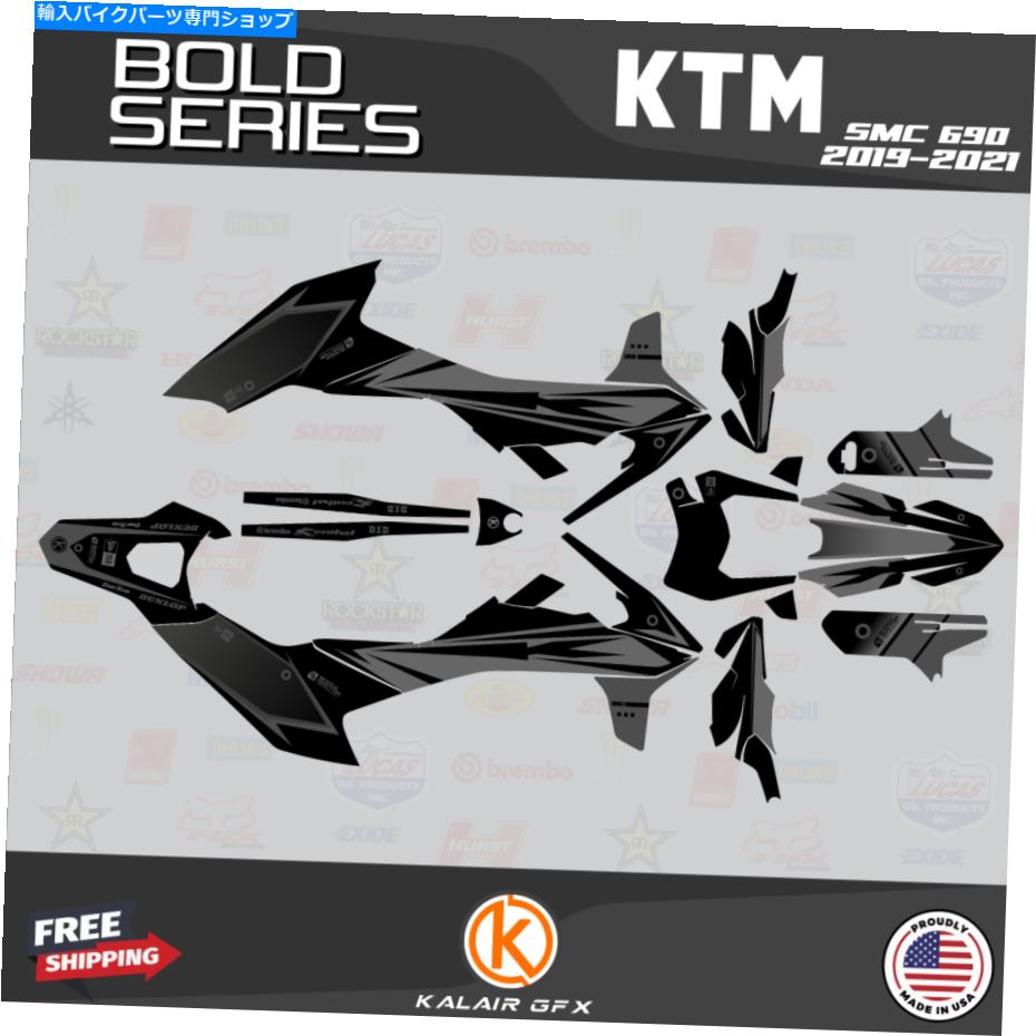 Graphics decal kit KTM 690 SMC-R 2019 2020 2021 2022 Bold-Smokeのグラフィックキット Graphics Kit for KTM 690 SMC-R 2019 2020 2021 2022 Bold-Smoke【並行輸入品】