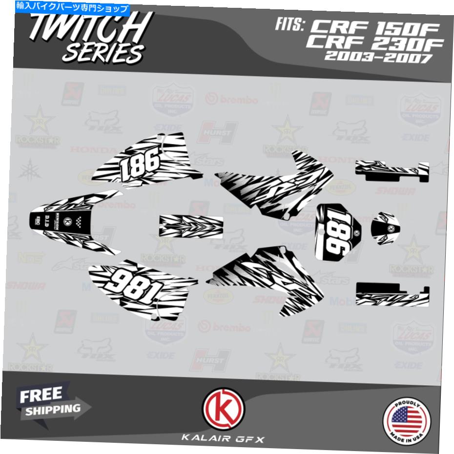 Graphics decal kit ホンダCRF150F CRF230Fのグラフィックキット（2003-2007）Twitch-White Graphics Kit for HONDA CRF150F CRF230F (2003-2007) Twitch-White【並行輸入品】