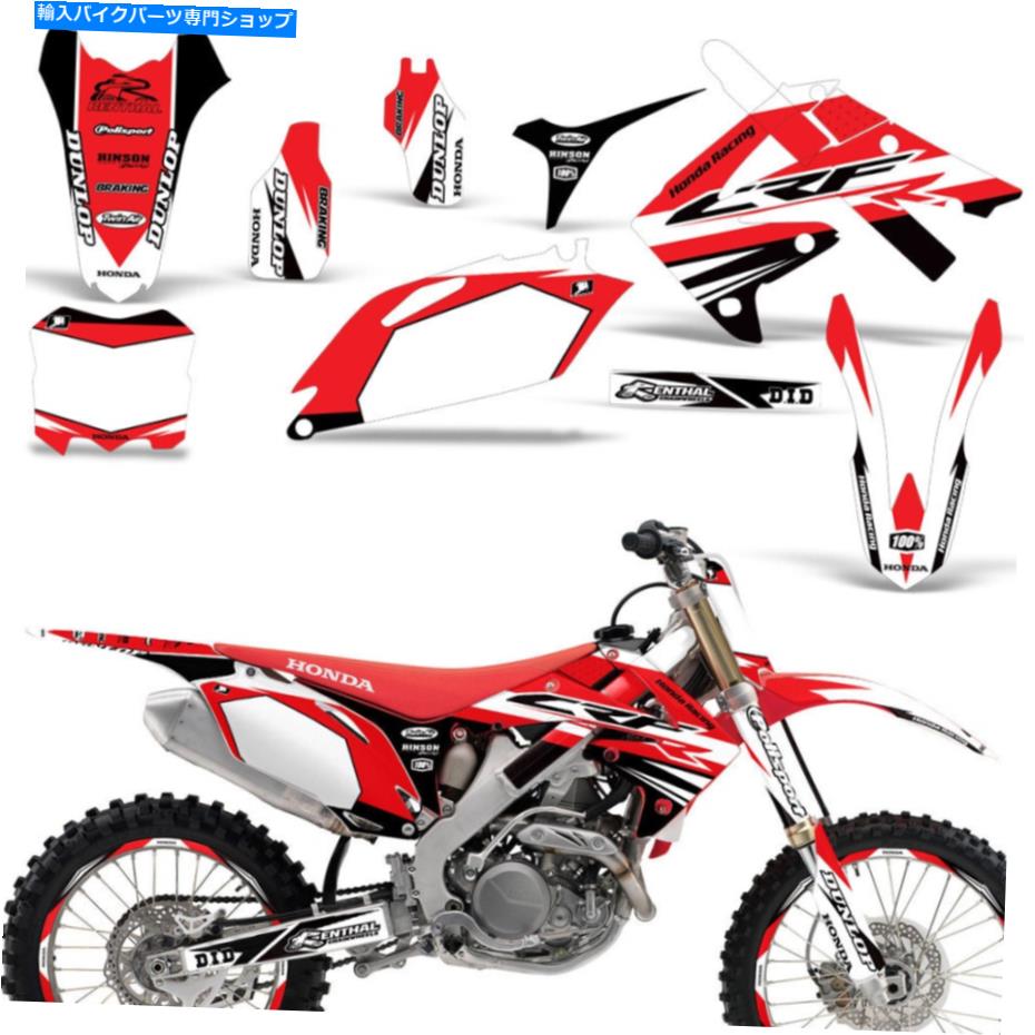 Graphics decal kit Honda CRF250 2010-2013 CRF450 2009-2012デカールグラフィックキットダートバイクブーストR Honda CRF250 2010-2013 CRF450 2009-2012 Decal Graphic Kit Dirt Bike BOOST R【並行輸入品】｜Us Custom Parts Shop USDM