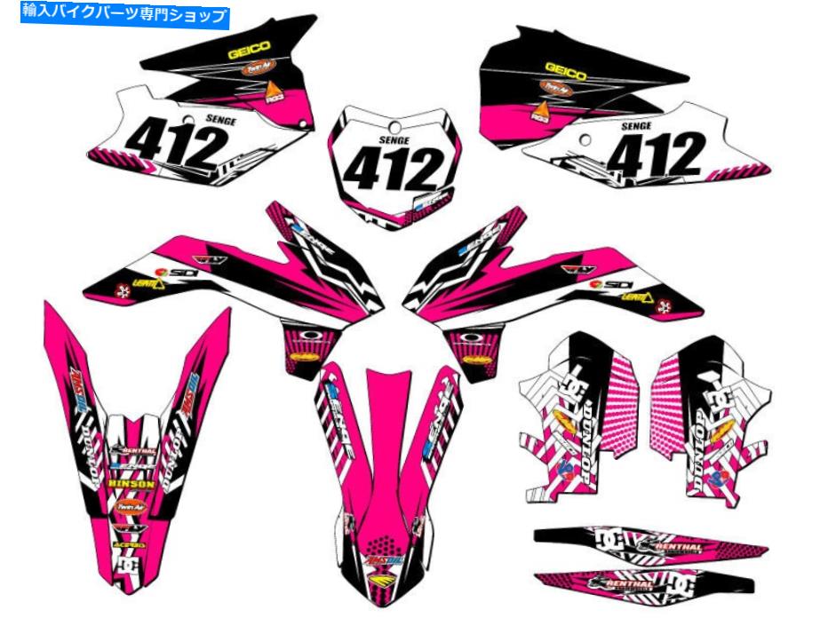 Graphics decal kit 2013-2014 SX Mayhem Pink Senge Graphics Kit KTMと互換性 2013-2014 SX MAYHEM Pink Senge Graphics Kit Compatible with KTM【並行輸入品】