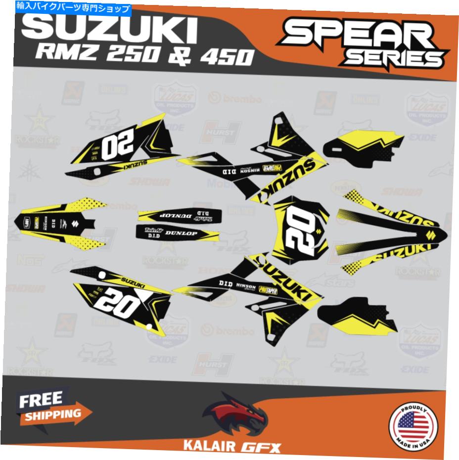 Graphics decal kit スズキRMZ450のグラフィックキット（2018-21）RMZ250（2019-21）スピアシリーズ - イエロー Graphics Kit For Suzuki RMZ450(2018-21) RMZ250(2019-21) Spear Series - Yellow【並行輸入品】