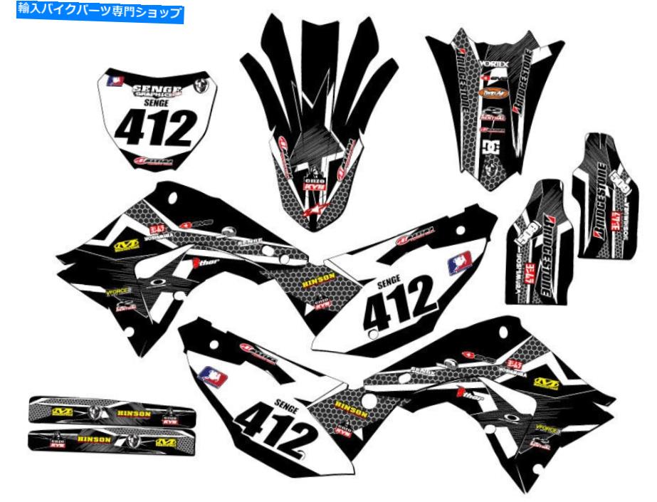 Graphics decal kit 2002-2012 Polisport Restyle Cr 250 R Podium Black Senge Graphics Kit Compatib ... 2002-2012 POLISPORT RESTYLE CR 250 R PODIUM Black Senge Graphics Kit Compatib...【並行輸入品】