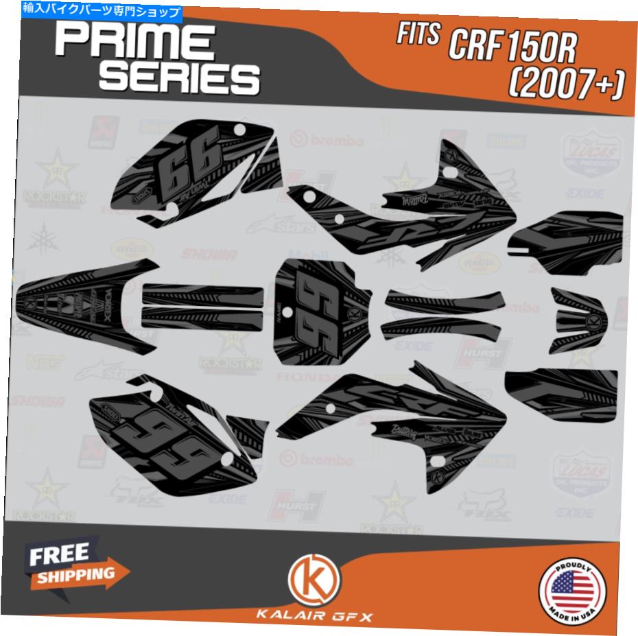 Graphics decal kit ホンダCRF150Rのグラフィックキット（2007-2023）CRF 150Rプライムシリーズ - 煙 Graphics Kit for Honda CRF150R (2007-2023) CRF 150R Prime Series - Smoke【並行輸入品】 42,543円
