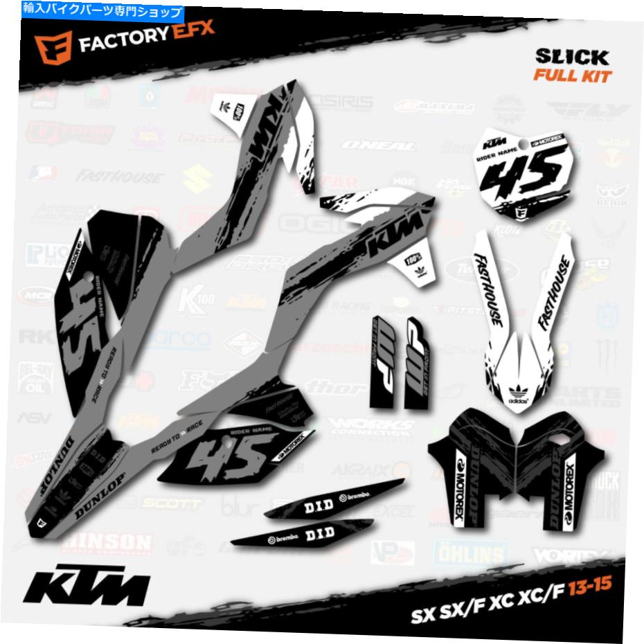 Graphics decal kit グレー＆ホワイトスリックグラフィックスキットはKTM 13-15 SX SXF XC XCF 125 150 250 300 450に適合します Gray & White Slick Graphics Kit fits KTM 13-15 SX SXF XC XCF 125 150 250 300 450【並行輸入品】