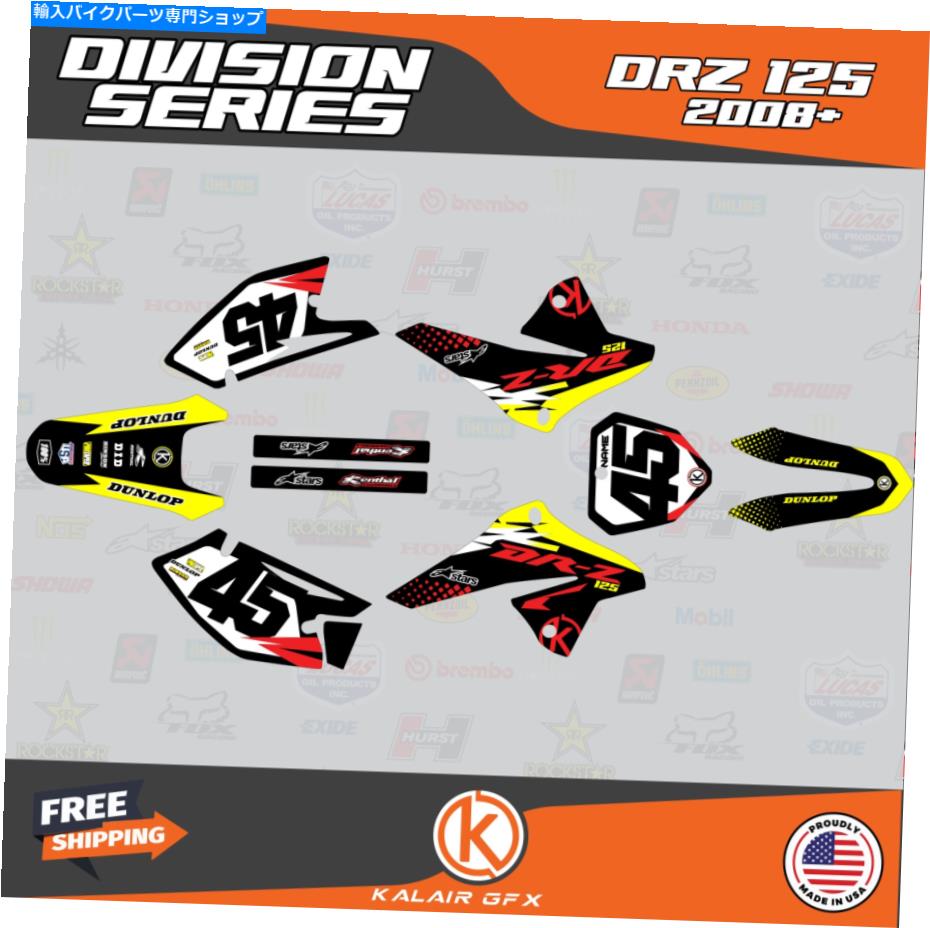 Graphics decal kit スズキDRZ125用のグラフィックスデカールキット（2008-2023）DRZ 125 Division-Yellow Red Graphics Decal Kit For Suzuki DRZ125 (2008-2023) DRZ 125 Division-Yellow Red【並行輸入品】 42,543円