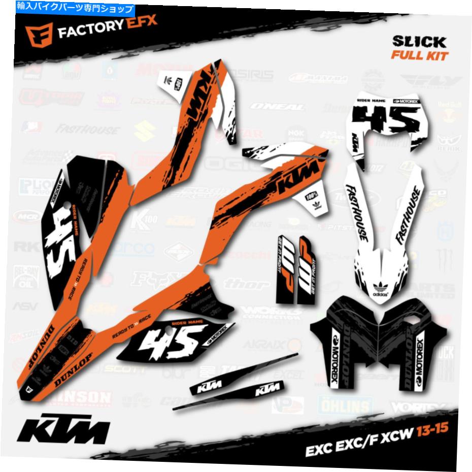Graphics decal kit オレンジ＆ホワイトスリックグラフィックスキットはKTM 13-16 EXC EXC/F XCW 125 250 300 450に適合します Orange & White Slick Graphics Kit fits KTM 13-16 EXC EXC/F XCW 125 250 300 450【並行輸入品】