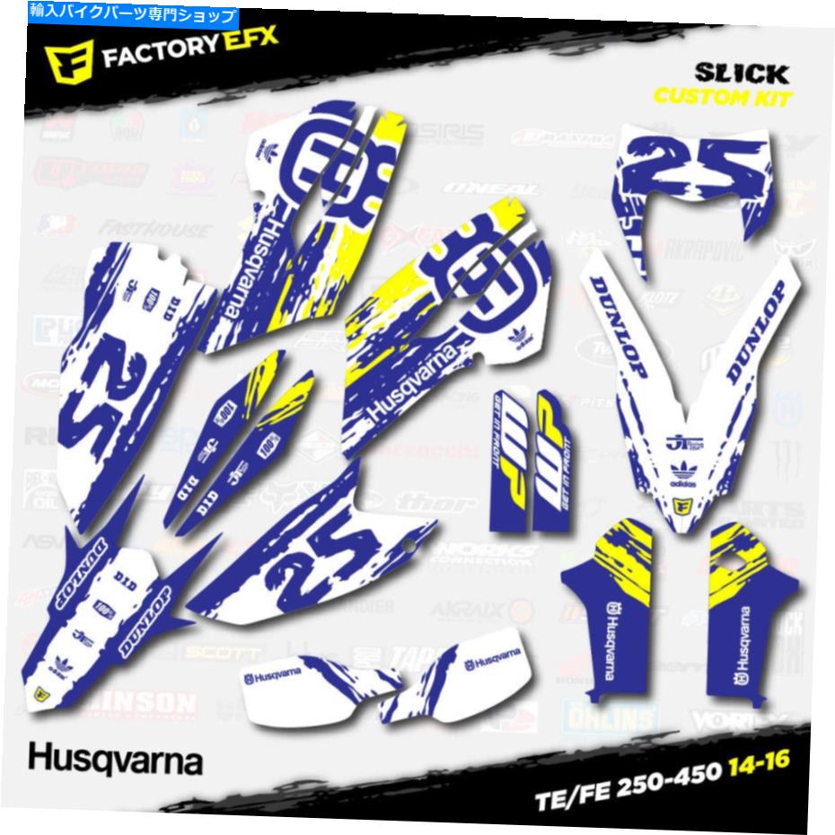 Graphics decal kit ブルー＆イエロースリックレーシンググラフィックスキットはハスクバルナ14-16 TE FE 250 450 TE250に適合します Blue & Yellow Slick Racing Graphics Kit fits Husqvarna 14-16 TE FE 250 450 TE250【並行輸入品】