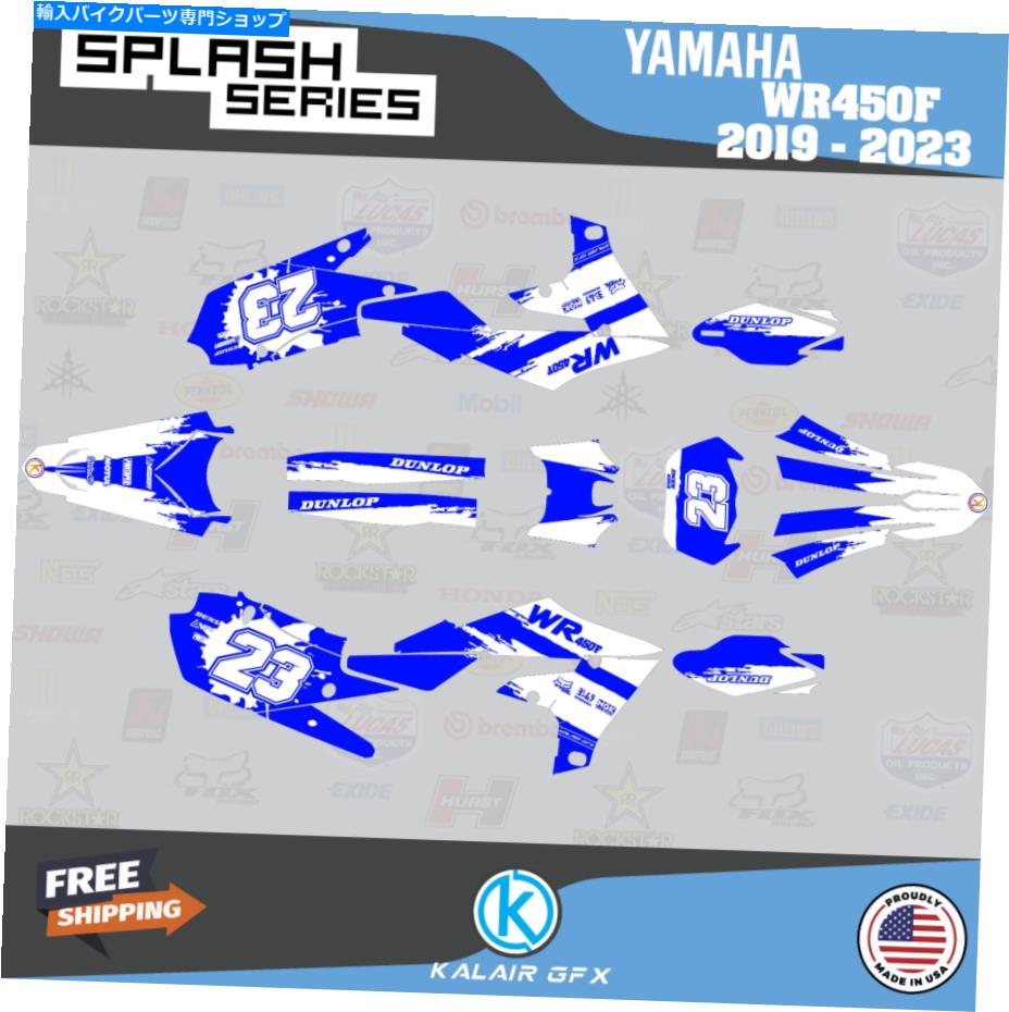 Graphics decal kit ヤマハWR450F 2019 2020 2021 2022 2023スプラッシュシリーズホワイトのグラフィックキット Graphics Kit for Yamaha WR450F 2019 2020 2021 2022 2023 Splash Series White【並行輸入品】