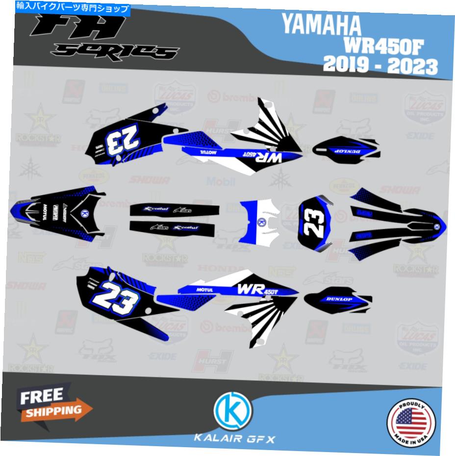 Graphics decal kit ヤマハWR450F 2019 2020 2021 2022 2023 FHシリーズブルーブルーのグラフィックキット Graphics Kit for Yamaha WR450F 2019 2020 2021 2022 2023 FH Series Blue Blue【並行輸入品】