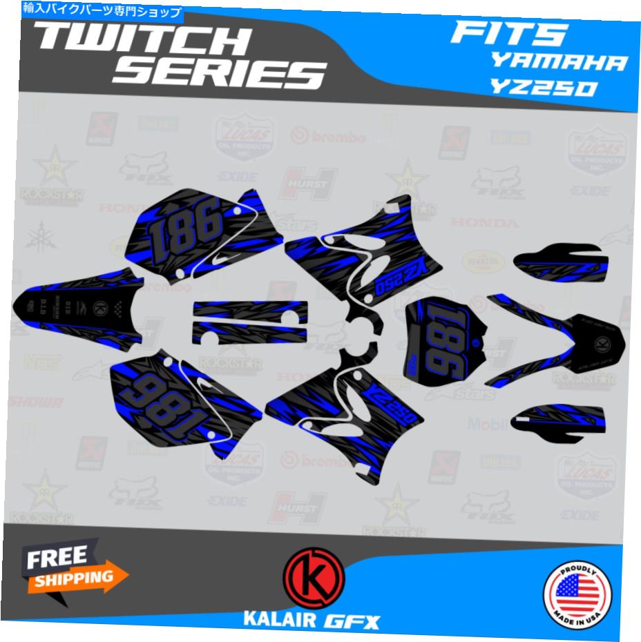 Graphics decal kit ヤマハYZ250 YZ125のグラフィックキット(2002-2014)YZ 250 YZ 125 Twitch -Blue Graphics Kit for Yamaha YZ250 YZ125 (2002-2014) YZ 250 YZ 125 Twitch - Blue【並行輸入品】