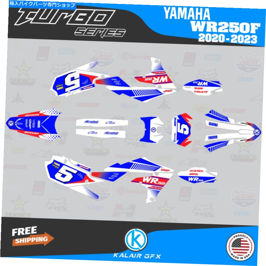 Graphics decal kit ヤマハWR250F 2020 2020 2021 2022 2023ターボシリーズのグラフィックキット - ブルーレッド Graphics Kit for Yamaha WR250F 2020 2021 2022 2023 Turbo Series - Blue Red【並行輸入品】