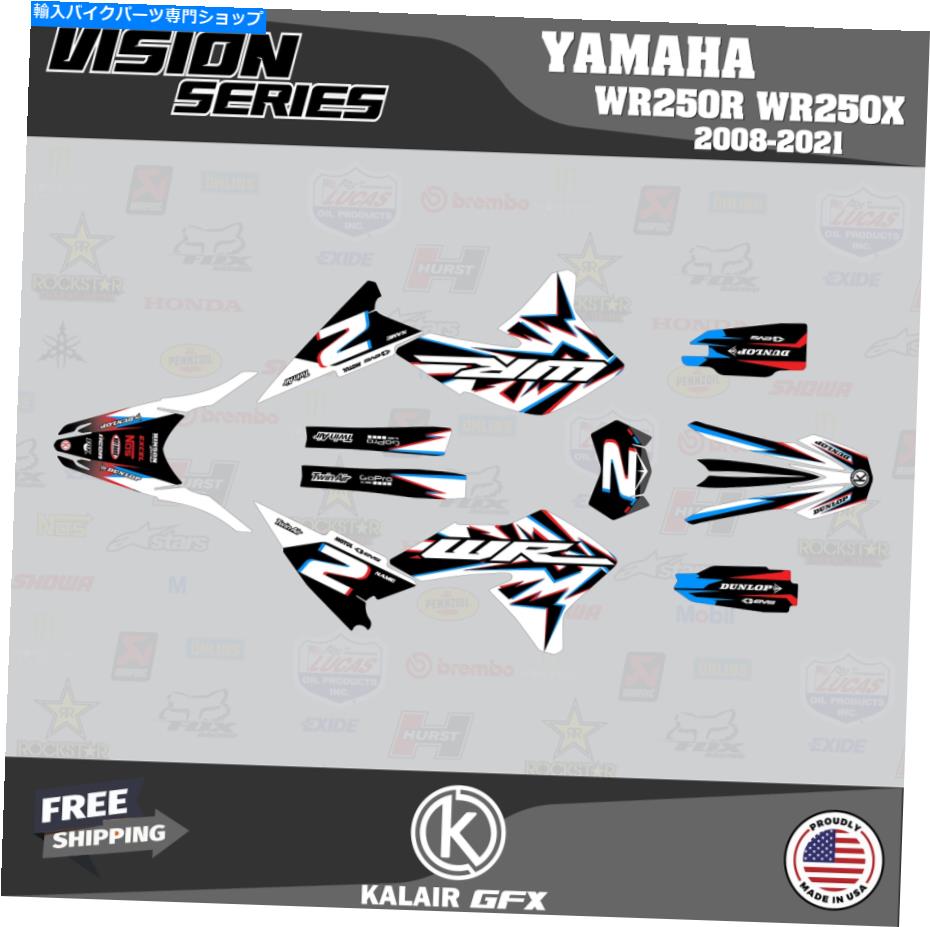 Graphics decal kit ヤマハWR250X WR250Rのグラフィックキット（2008-2021）ビジョン - レッド Graphics Kit for YAMAHA WR250X WR250R (2008-2021) VISION-red【並行輸入品】