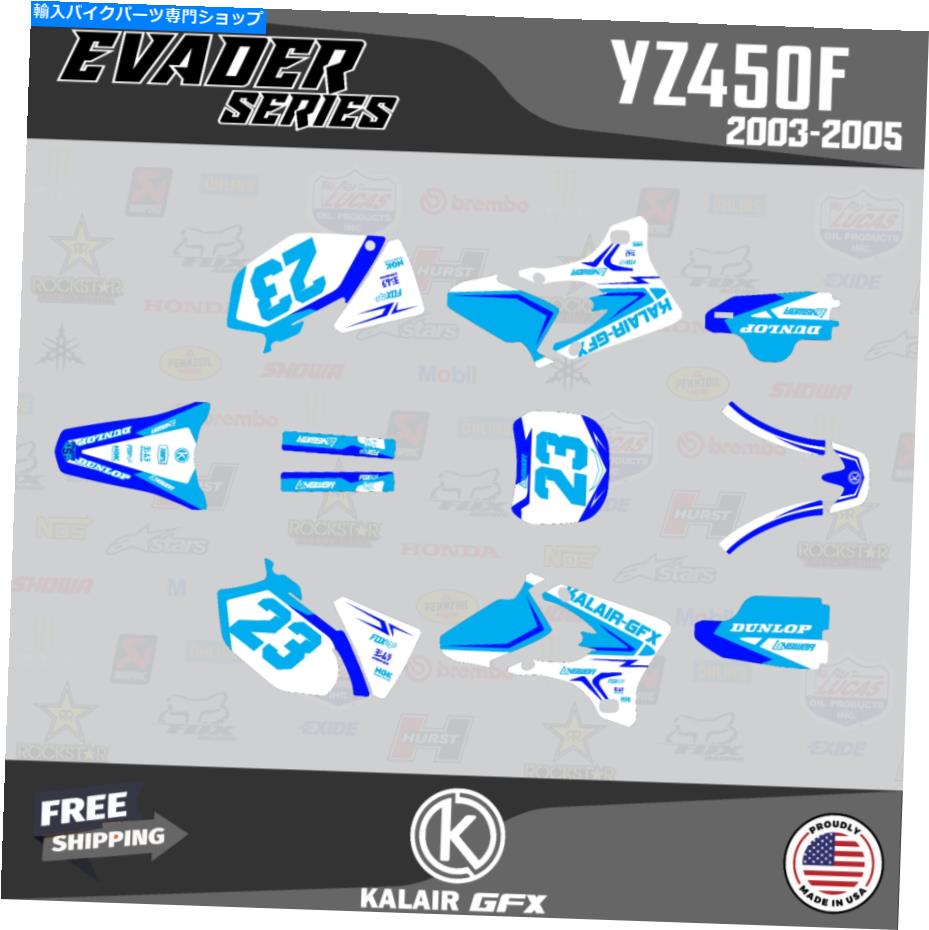 Graphics decal kit ヤマハのグラフィックキットYZ450F（2003-2005）YZ 450F Evader-Blue Cyan Graphics Kit for Yamaha YZ450F (2003-2005) YZ 450F Evader-Blue Cyan【並行輸入品】