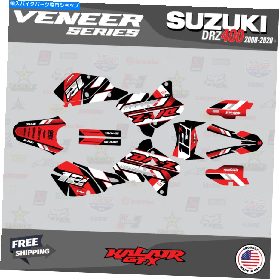 Graphics decal kit スズキDRZ400 SM S E（すべての年）ベニヤシリーズ用のグラフィックキット-RED Graphics kit for Suzuki DRZ400 SM S E (All years) Veneer Series - Red【並行輸入品】