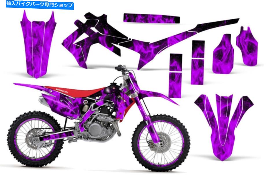 Graphics decal kit フルグラフィックスキットホンダCRF250R 2014 450R 13-16デカールキットフレームパープル Full Graphics Kit Honda CRF250R 2014 450R 13-16 Decal Kit Flames Purple【並行輸入品】｜Us Custom Parts Shop USDM