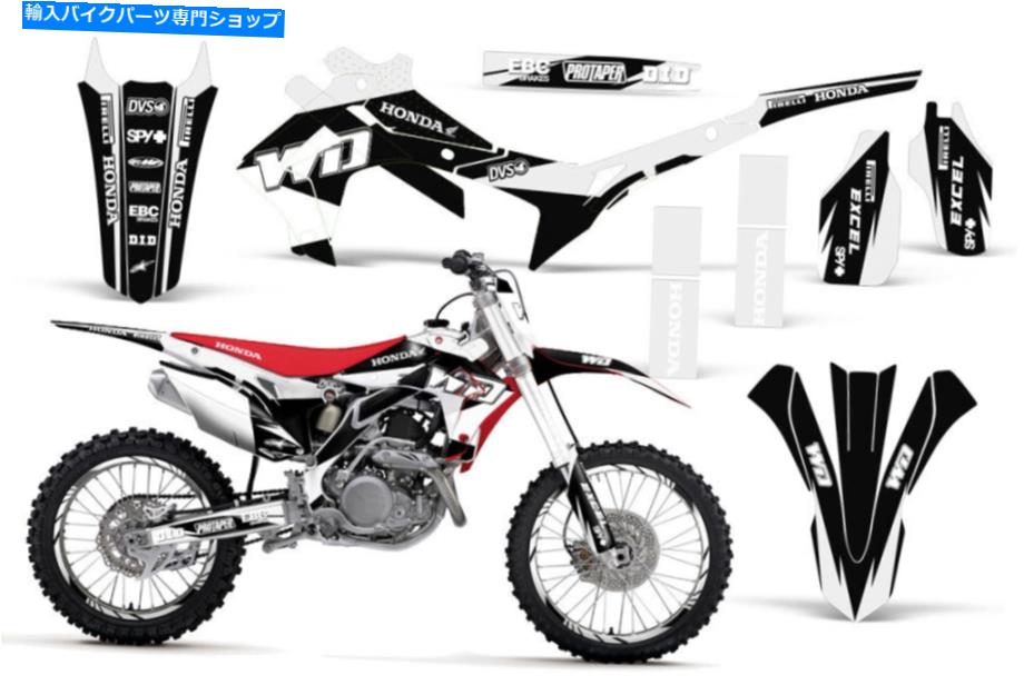 Graphics decal kit フルグラフィックスキットホンダCRF250R 2014 450R 13-16デカールキットWDホワイト Full Graphics Kit Honda CRF250R 2014 450R 13-16 Decal Kit WD White【並行輸入品】｜Us Custom Parts Shop USDM
