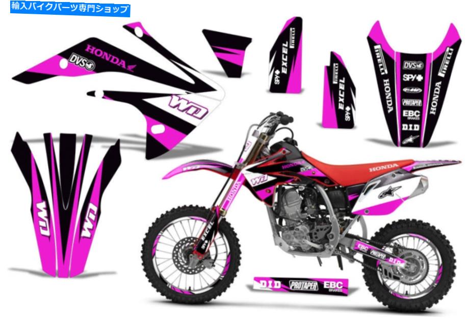 Graphics decal kit デカールグラフィックキットホンダCRF150 R 17-21 WDピンク Decal Graphic Kit Honda CRF150 R 17-21 WD Pink【並行輸入品】|Us Custom Parts Shop USDM