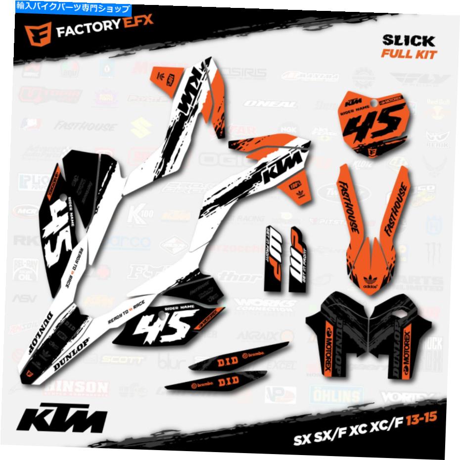 Graphics decal kit ホワイト＆オレンジスリックグラフィックスキットはKTM 13-15 SX SXF XC XCF 125 250 300 450に適合します White & Orange Slick Graphics Kit fits KTM 13-15 SX SXF XC XCF 125 250 300 450【並行輸入品】