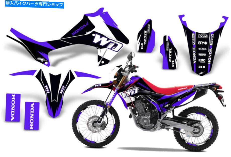 Graphics decal kit ホンダCRF 250L 250Mデカールグラフィックスキットダートバイクラップステッカー13-16 WDパープル Honda CRF 250L 250M Decal Graphics Kit Dirt Bike Wrap Stickers 13-16 WD Purple【並行輸入品】|Us Custom Parts Shop USDM