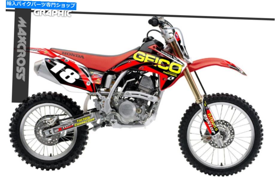 Graphics decal kit Honda CRF150R 2007-2021 Maxcross Graphics Kit DecalsステッカーフルキットGC1 HONDA CRF150R 2007-2021 MAXCROSS GRAPHICS KIT DECALS STICKERS FULL KIT GC1【並行輸入品】
