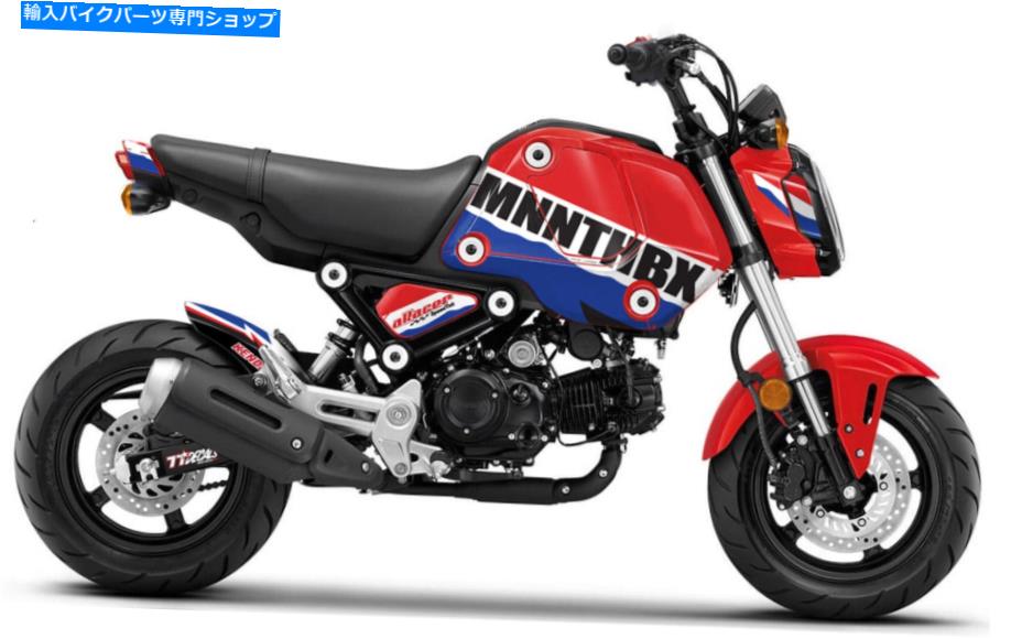 Graphics decal kit 2022 Honda Grom RCV125グラフィックキットデカールステッカーレッド 2022 honda grom RCV125 graphics kit decal sticker RED【並行輸入品】