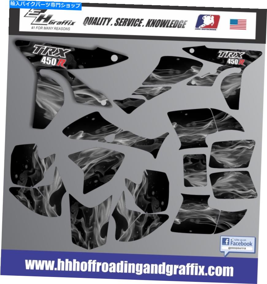 Graphics decal kit 2005年から2008年のグラフィックキットホンダTRX450R TRX 450Rゴーストフレームデカールグラフィックス Graphic Kit for 2005-2008 Honda TRX450R TRX 450r ghost flames Decal Graphics【並行輸入品】|Us Custom Parts Shop USDM