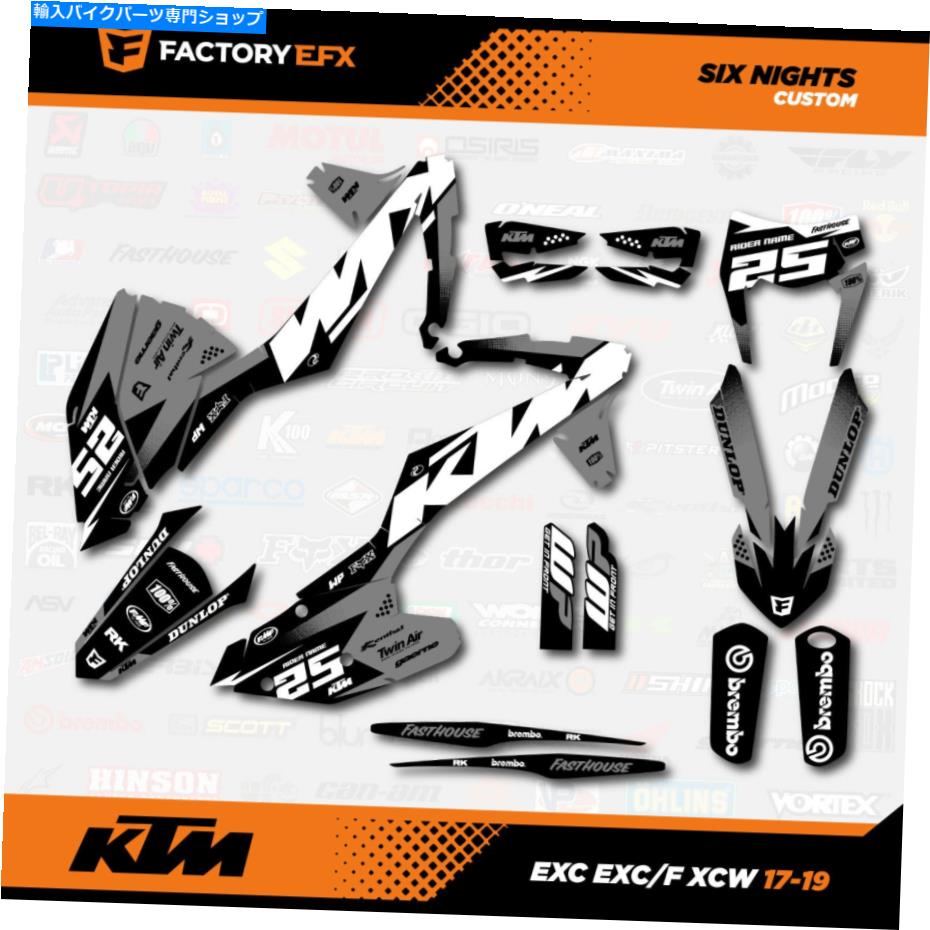 Graphics decal kit グレーレーシンググラフィックスキットはKTM 17-19 Excf XCW 125 150 200 250 300 450に適合します Gray Racing Graphics Kit fits KTM 17-19 EXC EXCF XCW 125 150 200 250 300 450【並行輸入品】｜Us Custom Parts Shop USDM 45,936円