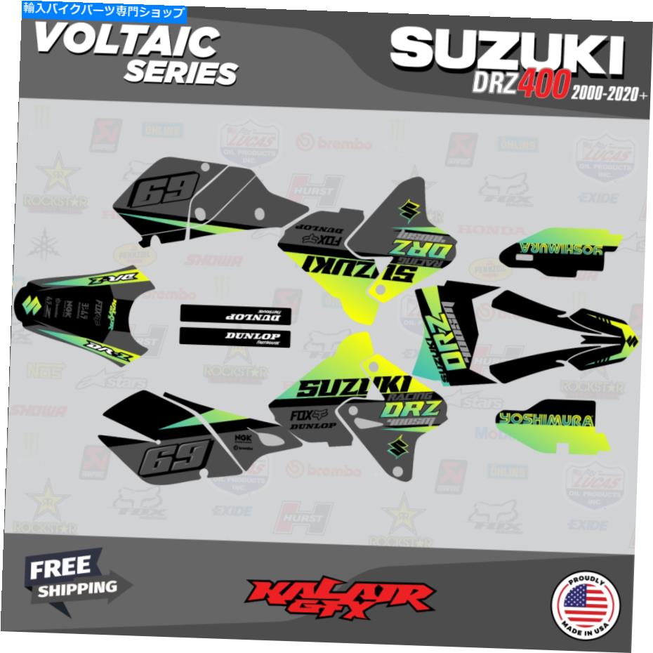 Graphics decal kit スズキdrz400SMのグラフィックキット（すべての年）voltaic-lime Graphics Kit for SUZUKI DRZ400SM (ALL YEARS) VOLTAIC-Lime【並行輸入品】