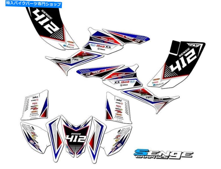 Graphics decal kit 2006-2019 TRX 90 Surge White/Blue Senge Graphics KitとHondaと互換性 2006-2019 TRX 90 SURGE White/blue Senge Graphics Kit Compatible with Honda【並行輸入品】|Us Custom Parts Shop USDM