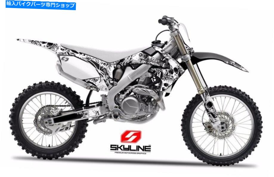 Graphics decal kit すべての年スズキRM 65グラフィックスキットRM65ダートバイクモトクロススカルデカール ALL YEARS SUZUKI RM 65 GRAPHICS KIT RM65 DIRT BIKE MOTOCROSS SKULL DECALS【並行輸入品】