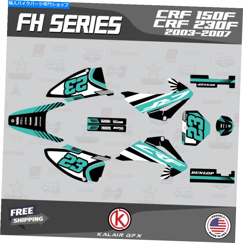 Graphics decal kit ホンダCRF150F 230Fのグラフィックキット（2003-2007）FH-Teal Graphics Kit for HONDA CRF150F 230F (2003-2007) FH-Teal【並行輸入品】