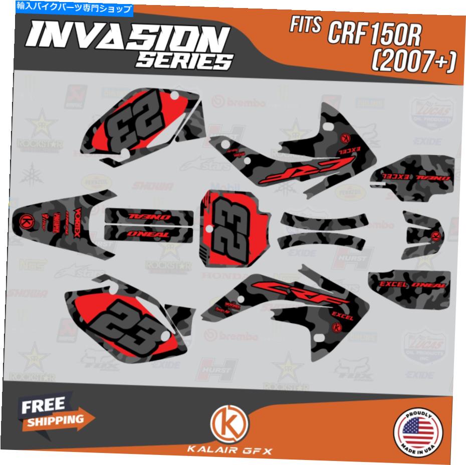 Graphics decal kit Honda CRF150Rのグラフィックキット（2007-2023）CRF 150R Invasionシリーズ-Red Shift Graphics Kit for Honda CRF150R (2007-2023) CRF 150R Invasion Series - Red Shift【並行輸入品】