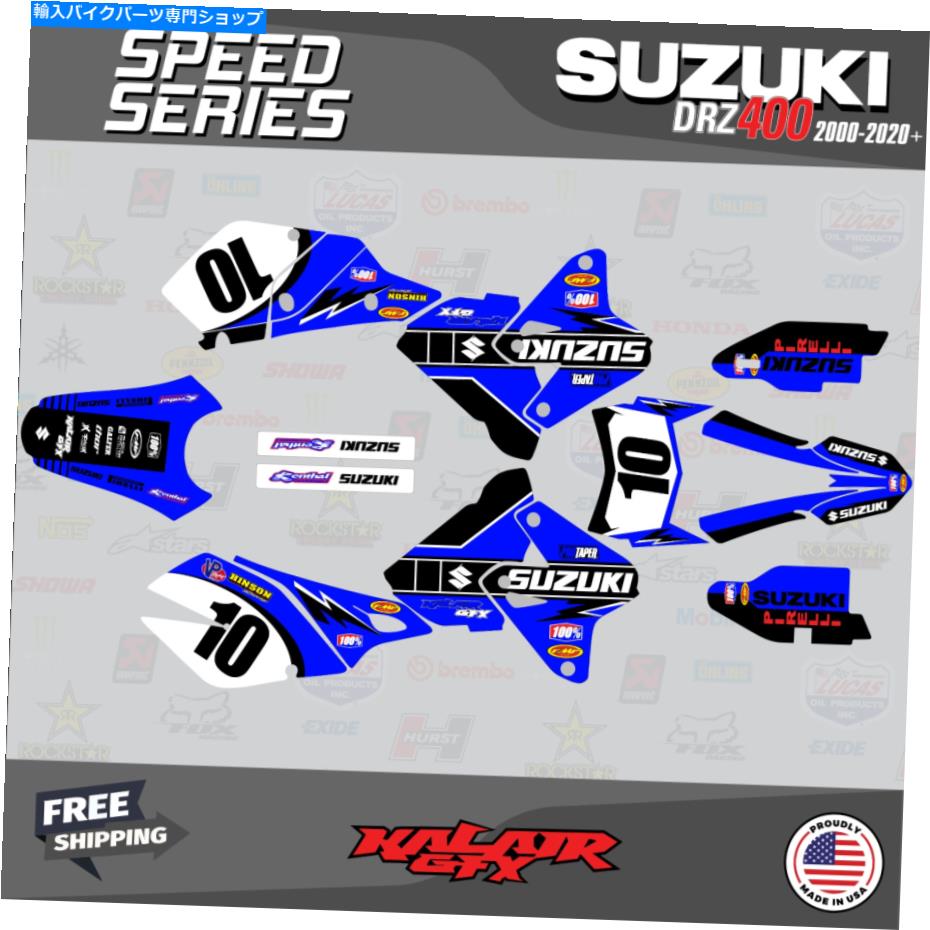 Graphics decal kit スズキDRZ400 SM S E（すべての年）スピードシリーズ用のグラフィックキット-Blue Graphics kit for Suzuki DRZ400 SM S E (All years) SPEED Series - Blue【並行輸入品】