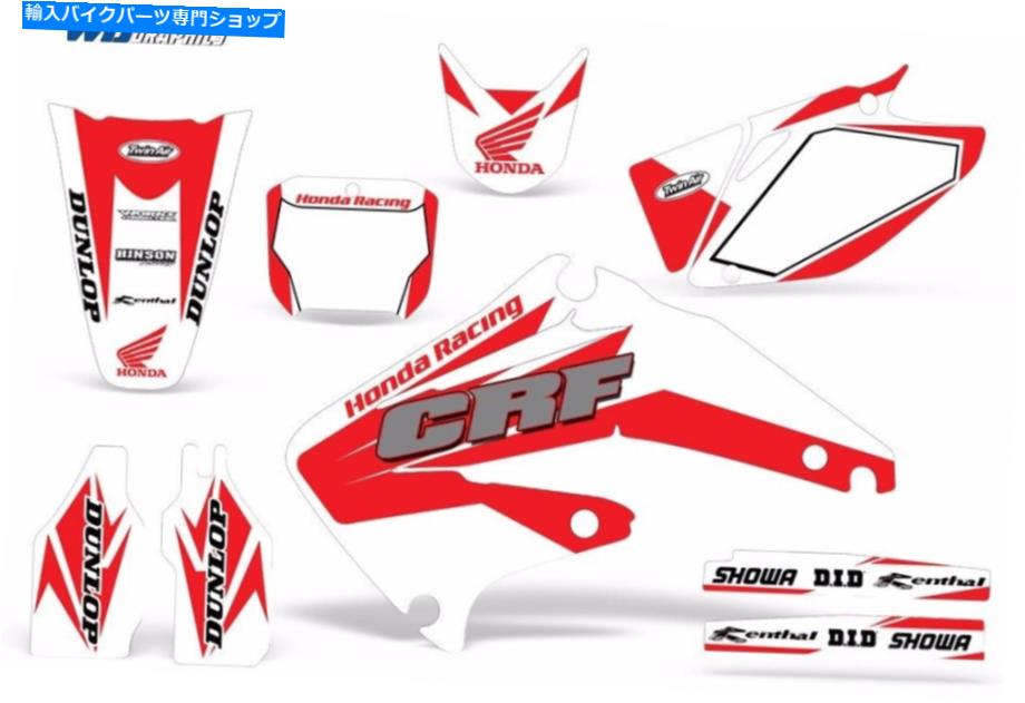 Graphics decal kit デカールグラフィックキットホンダCRF 450Rダートバイクステッカー背景CRF450 02-04 XX Decal Graphic Kit Honda CRF 450R Dirt Bike Sticker Backgrounds CRF450 02-04 XX【並行輸入品】|Us Custom Parts Shop USDM