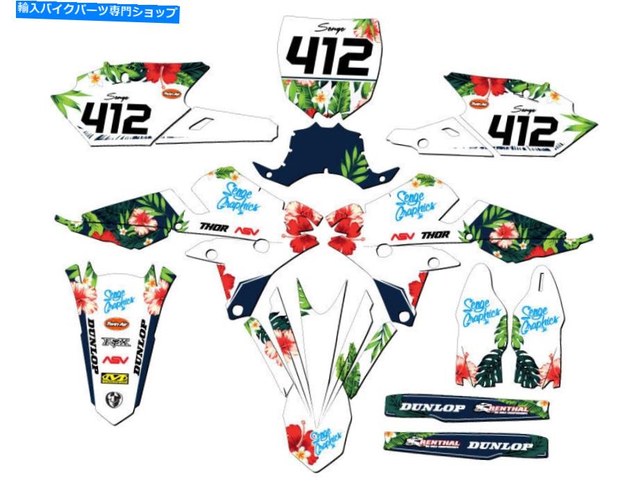 Graphics decal kit 2014-2019 YZ 250 FX Tropic White Senge Graphics Kit Yamahaと互換性 2014-2019 YZ 250 FX TROPIC White Senge Graphics Kit Compatible with Yamaha【並行輸入品】