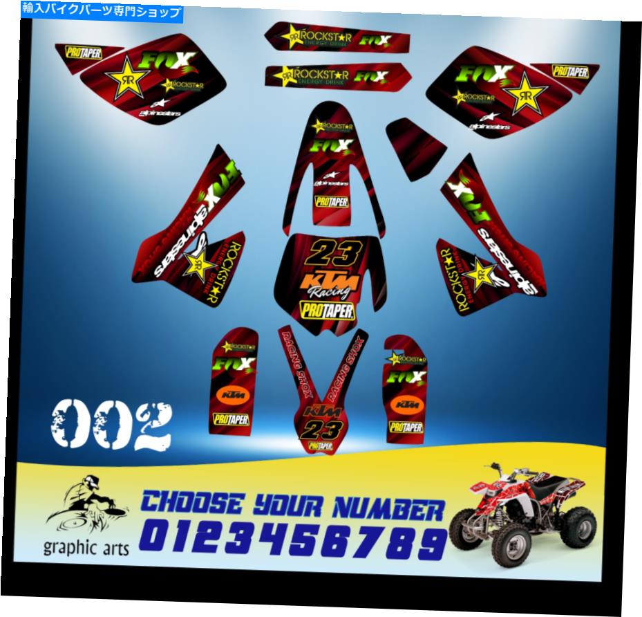 Graphics decal kit KTM SX65用のグラフィックキット（2002-2008）KTM SX 65デカールステッカー用デカールキット Graphics Kit For Ktm Sx65 (2002-2008) Decal Kit For Ktm Sx 65 Decal Stickers【並行輸入品】