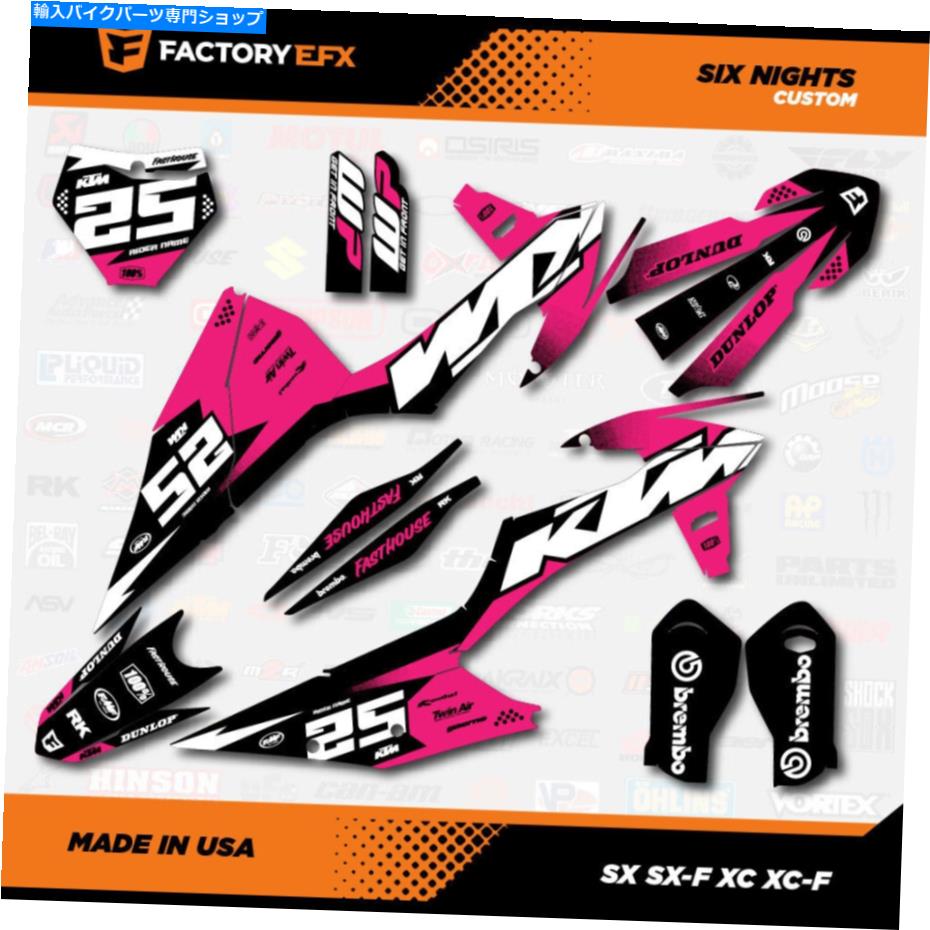 Graphics decal kit ピンクレーシンググラフィックスキットはKTM 19-22 SX SXF XC XCF 125 150 200 300 450 6nに適合します Pink Racing Graphics Kit fits KTM 19-22 SX SXF XC XCF 125 150 200 300 450 6N【並行輸入品】｜Us Custom Parts Shop USDM
