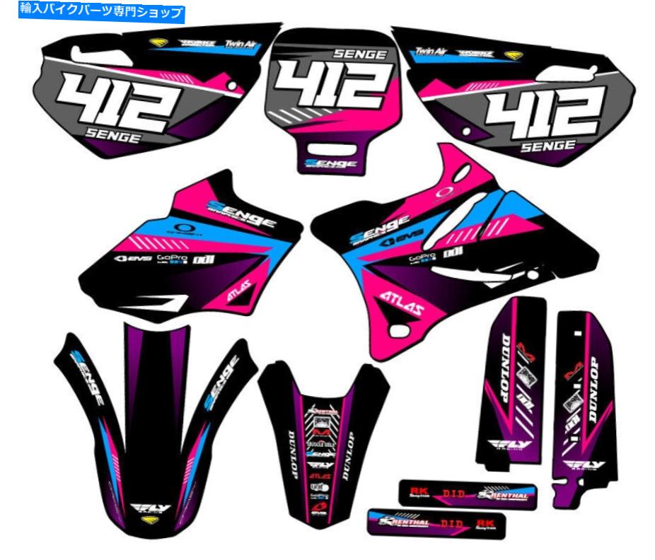 Graphics decal kit 2002-2014 YZ 85 Surge Pink Senge Graphics Kit Yamahaと互換性 2002-2014 YZ 85 SURGE Pink Senge Graphics Kit Compatible with Yamaha【並行輸入品】